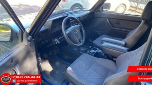 Автоподбор под ключ в Смоленске - LADA NIVA для Михаила Николаевича