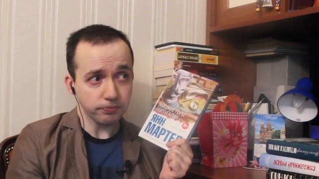 #TryChapterTag//Попробую главу 2.0//Что я читаю в июле?! смотреть онлайн