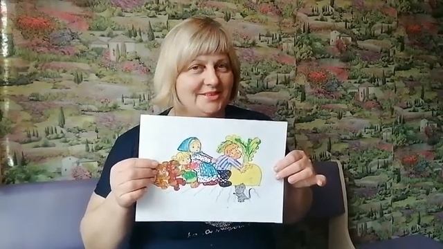 Урок математики. Счёт в пределах 10.Решение задач.