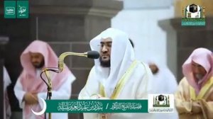 Taraweeh намаз в Мекке. Ramadan 1441. Рамадан 2020/9 день. Мекка. Sheikh Baleelah.