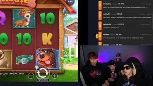 ХАЗЯЕВА ЛЕТЯТ В СОЧИ | ПАРАДЕИЧ, КОРЕШ, ПЛОХОЙ ПАРЕНЬ