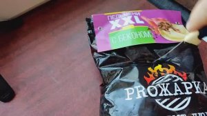 ОБЖОР ПЕЛЬМЕНИ с беконом/мукбанг завтрак