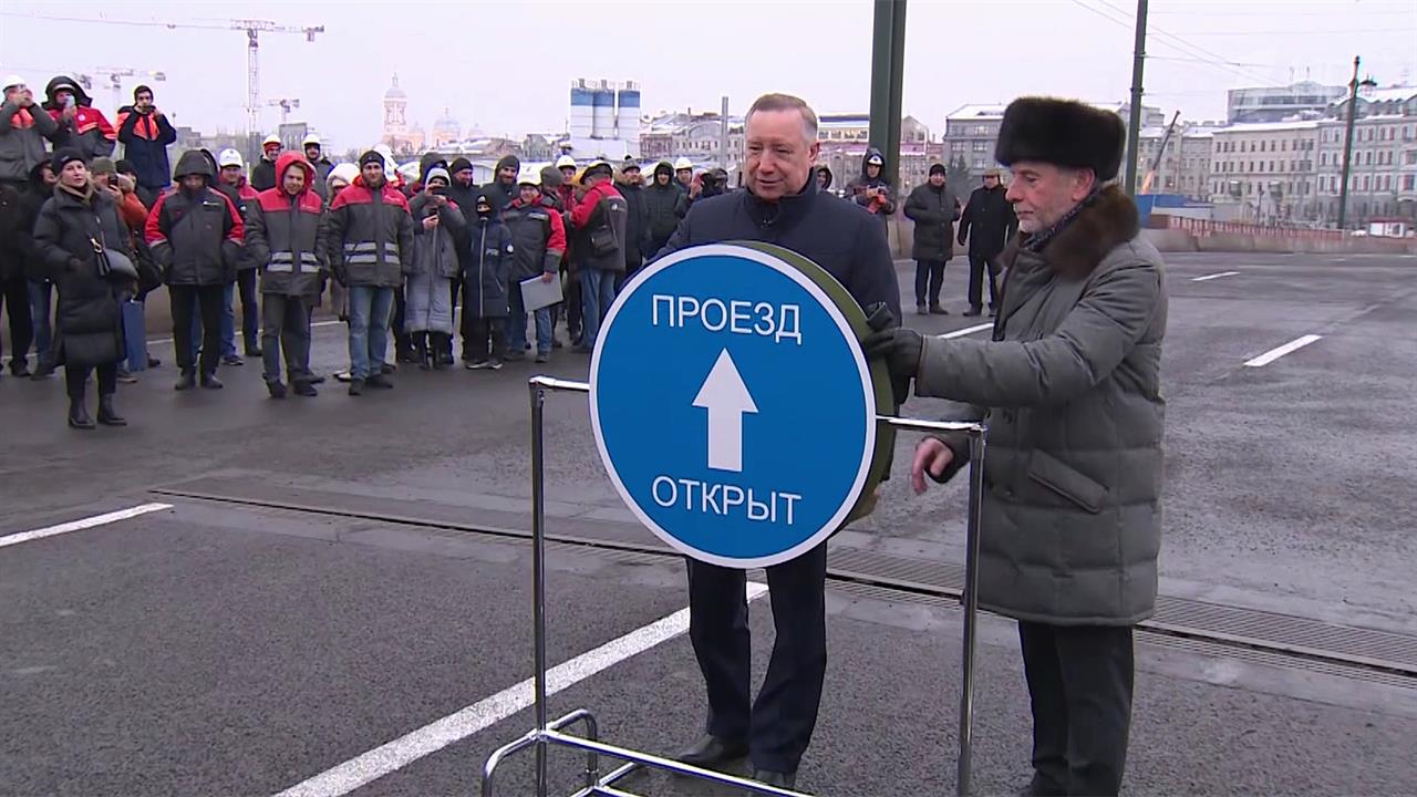 В Санкт-Петербурге запустили движение по Биржевому мосту, на котором завершена реставрация