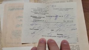 Капсула времени. Катушечный магнитофон приставка Нота 304