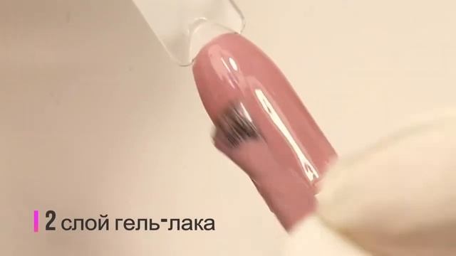 №020 Ash rose (Пепельная Роза) смотреть онлайн