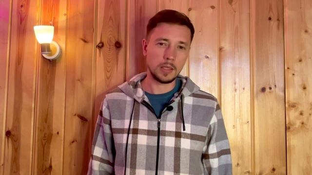 Интеграция Тени ("Просто хватит сваливать грешное на других...) Автор - Андрей Кривошеин