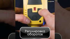HOS8140BL