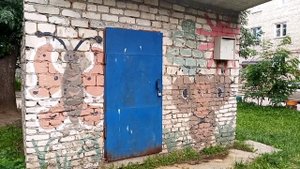 Муром. Прогулка. Двор моего детства.