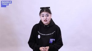 Что такое информационный вакуум.