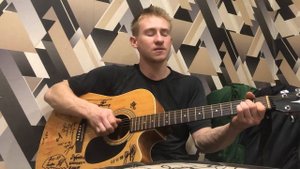 Олег Газманов - Мама, на гитаре