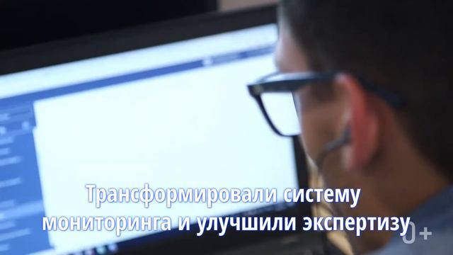 «ИТ-ГРАД» поздравляет с Новым Годом! смотреть онлайн