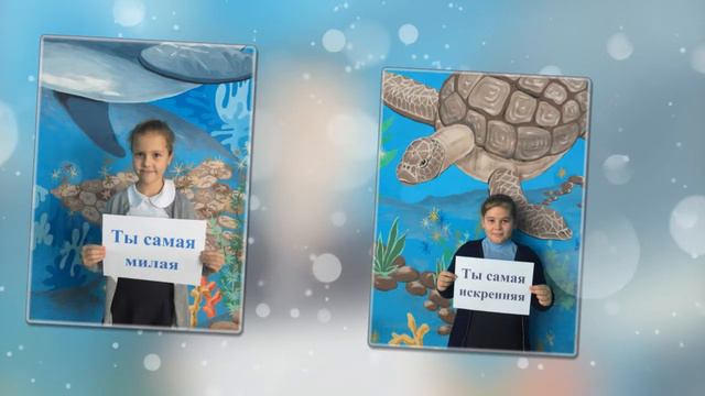 С днём мамы смотреть онлайн