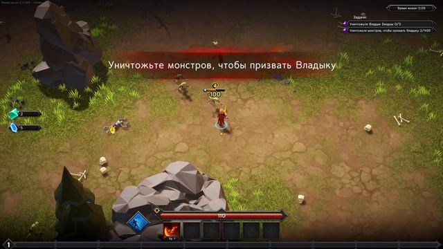 ПОШЛА ВОНИЩА ✪ Soulstone Survivors смотреть онлайн