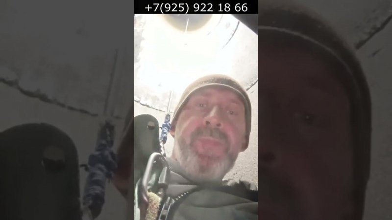 д  Ябидено, две иглы в одном колодце #колодец