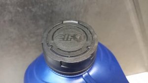 Моторное масло Elf Evolution FullTech FE 5W-30 5 литров.