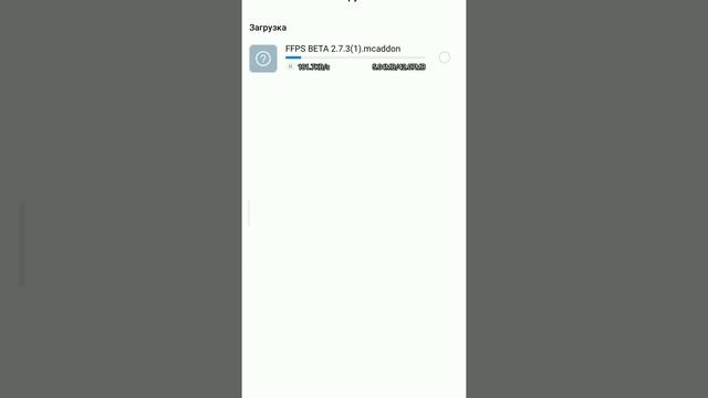 Как скачать мод на качка хелпи для Майнкрафт смотреть онлайн