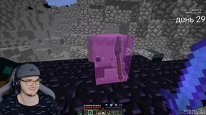2B2T - 100 ДНЕЙ ВЫЖИВАНИЯ НА СПАВНЕ в МАЙНКРАФТ ► MineCraft 2Б2Т TheShowerGel | Реакция