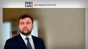 "Внешторгсервис", Курченко, "благотворительность". Куда идут деньги от экономики Донбасса?
