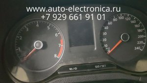 Скрутить пробег Volkswagen Polo 2015г.в., белая приборка, через OBD, Раменское, Жуковский, Москва