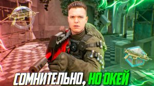 ОЧЕНЬ СТРАШНОЕ ОРУЖИЕ из СТАРОГО Warface - XM8 Compact в 2024 ГОДУ!