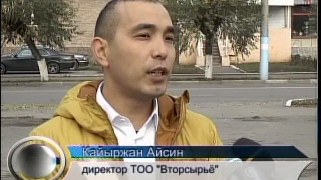 Сбор электроприборов Рус