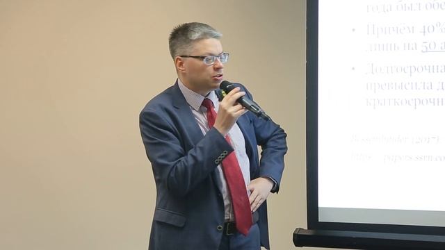 Олег Шибанов и Андрей Шпак: как избежать ошибок в инвестировании смотреть онлайн