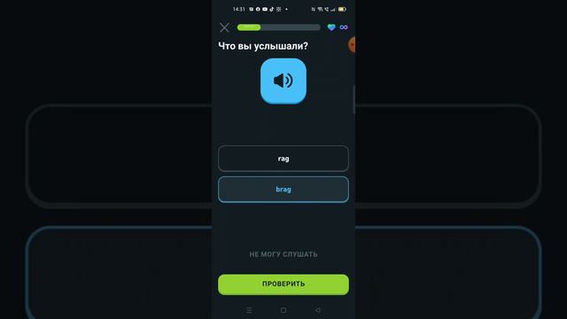 приложение которое может вам помочь в английском языке!!! смотреть онлайн