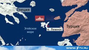 Российский корабль открыл предупредительный огонь