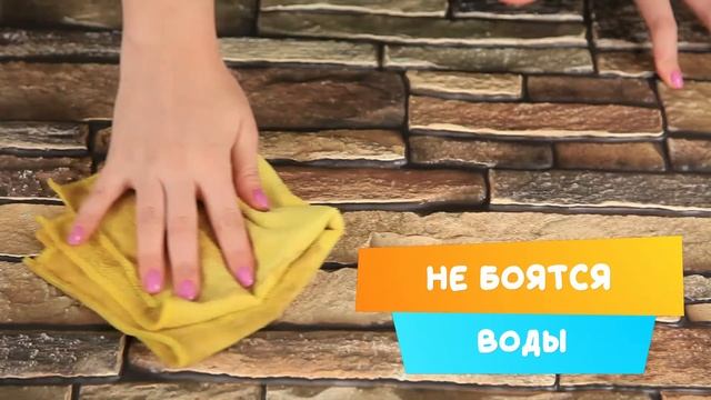 Сланец бурый от компании GRACE смотреть онлайн