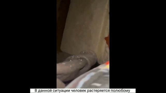 Из-за чего девушка утонула на крещение в проруби?