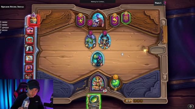 оказывается головач очень богат смотреть онлайн