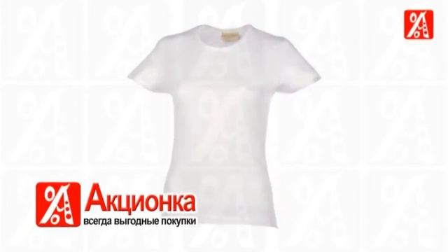 БЕЛЫЕ ЖЕНСКИЕ ФУТБОЛКИ #белыефутболки #женскиефутболки #футболки #купитьфутболки #футболкиУкраина