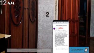 Пять ночей с мурзиком. Альфа 3.0 | Новый кот