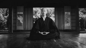 ГАКУДОЁДЗИНСЮ. Эйхей Догэн -1234 г.-