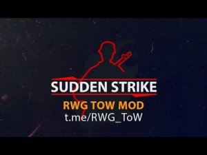 Sudden Strike (mod RWG ToW) multiplayer 2 vs 2