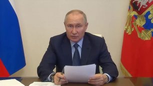 Владимир Путин. Совещание по вопросам восстановления жилой инфраструктуры 1 февраля 2023 года