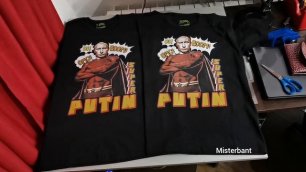 футболки с Путиным, Путин Супермен, футболка с Путиным