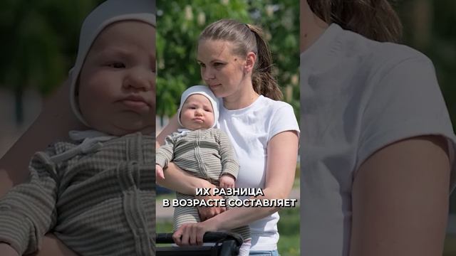 📍Россиянка установила рекорд, родив детей с разницей в 34 года #shorts