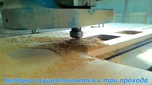 Фрезеровка щита из БУКА 20мм. Станок фрезерный с ЧПУ трехкоординатный Carver SM Pro 2030