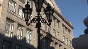 Пенсии Фонд  Благосостояния Для Пенсионеров РОССИИ