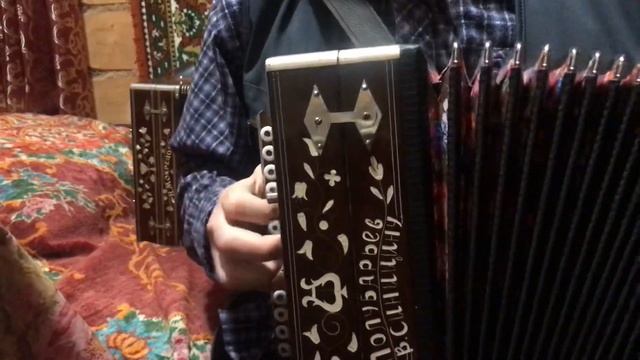 Гармонь  Горьковская