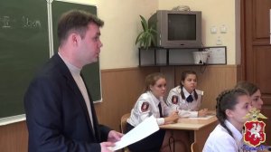 2018_12_11_Ученики кадетских классов стали призерами городского конкурса «Юный правовед»