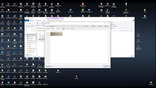 Вывод картинки на Oled дисплей и контроллер Arduino, Esp8266, ESP32