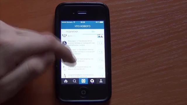 ??? Как ПОЛЬЗОВАТЬСЯ ИНСТАГРАМОМ, INSTAGRAM ЧТО ЭТО, ФУНКЦИИ И ФИШКИ ИНСТАГРАМА 2⃣0⃣1⃣6⃣
