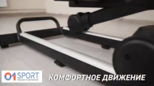 Эллиптический тренажер Clear Fit MaxPower X 350.