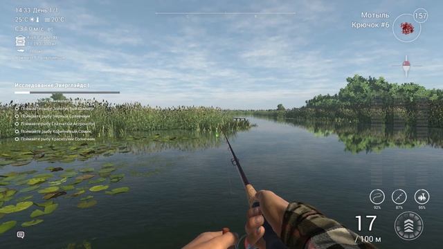 Fishing Planet - Миссии: Исследование Эверглэйдс (Часть 1) смотреть онлайн