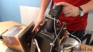 Устройство пеллетной горелки Wirbel CPPL 20-35