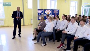 Урок Александра Кулагина в рамках проекта «Я – для города, город – для меня»