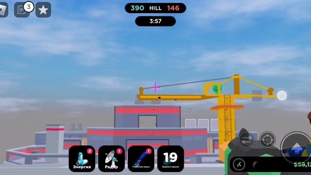 Roblox #roblox #роблокс