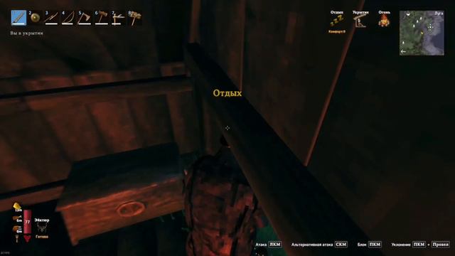 Valheim Возвращение Вальха 10 Выход в море смотреть онлайн